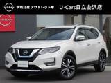 日産 エクストレイル 2000cc 2.0 20Xi レザーエディション 2列車 4WD 当社下取りワンオーナー　メーカーナビ