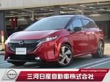 日産 ノートオーラ 1200cc 1.2 G レザーエディション メーカーナビ 全周囲カメラ プロパイロット