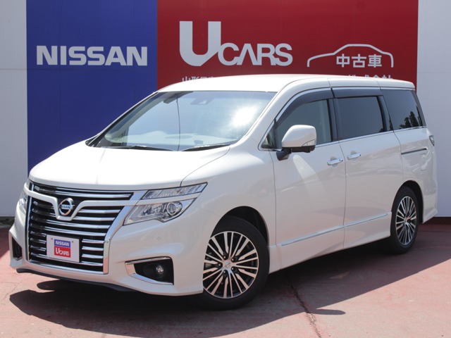 山形日産自動車株式会社 日産マイカーランド山形 山形県 在庫一覧 日産公式中古車検索サイト