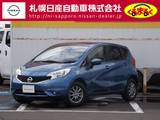 日産 ノート 1200cc 1.2 X FOUR 4WD メモリーナビゲーション　バックカメラ