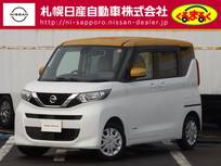 日産 ルークス 660cc 660 X 4WD ハンズフリースライドドア