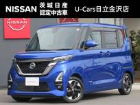 日産 ルークス 660cc 660 ハイウェイスターX プロパイロット エディション 23日まで　タイムセール　純正9インチナビ