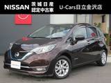 日産 ノート 1200cc 1.2 e-POWER メダリスト 1年保証付き　純正ナビ　バックカメラ