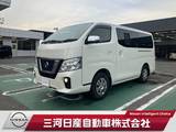 日産 NV350キャラバン 2500cc 2.5 プレミアムGX ロングボディ ディーゼルターボ 4WD キャンピング仕様 ベッドキット