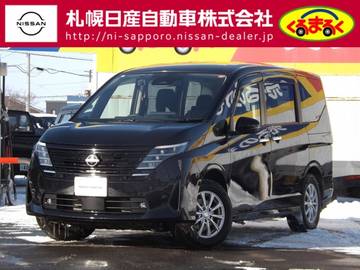 2.0 XV 4WD メモリーナビゲーション