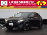 日産 ノートオーラ 1200cc 1.2 G FOUR 4WD 日産コネクトナビ プロパイロット