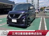 日産 ルークス 660cc 660 ハイウェイスターX プロパイロット エディション 純正ナビ 全周囲カメラ プロパイロット