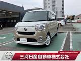 ダイハツ ムーヴキャンバス 660cc 660 X メイクアップ SAII ナビTV スマートキー レーンキープアシスト