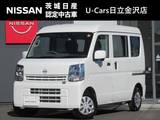 日産 クリッパー 660cc 660 DX GLパッケージ ハイルーフ 純正ナビ　LEDライト　シートヒーター