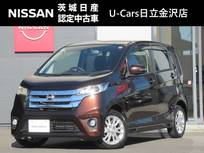 日産 デイズ 660cc 660 ハイウェイスターX 初 売 り 目 玉 車 1年保証　純正ナビ