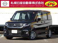 三菱 デリカD：2 1200cc 1.2 ハイブリッド MZ 全方位カメラパッケージ 4WD レンタカーアップ　全方位モニター