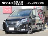 日産 セレナ 2000cc 2.0 ハイウェイスター V 純正10型ナビ プロパイロット 後席モニター