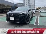 日産 エクストレイル 1500cc 1.5 G e-4ORCE 4WD インフォテインメントシステム フルセグTV