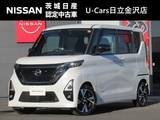 日産 ルークス 660cc 660 ハイウェイスターGターボ アーバンクロム プロパイロット エディション 純正9型ナビ　両側オート　前後ドラレコ