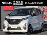 日産 デイズ 660cc 660 ハイウェイスターGターボ アーバンクロム プロパイロット エディション 純正9型ナビ　アラウンドビュー　1オーナー
