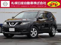 日産 エクストレイル 2000cc 2.0 20X ハイブリッド エマージェンシーブレーキパッケージ 4WD メーカー装着ナビゲーション