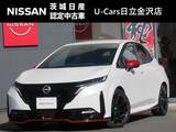 日産 ノートオーラ 1200cc 1.2 NISMO メーカーナビ　プロパイ　寒冷地　スポリセ