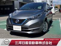 日産 ノート 1200cc 1.2 e-POWER X Vセレクション 純正ナビTV 全周囲カメラ