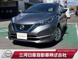 日産 ノート 1200cc 1.2 e-POWER X Vセレクション 純正ナビTV 全周囲カメラ