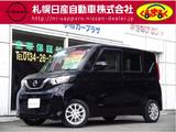 日産 ルークス 660cc 660 X 4WD 衝突軽減ブレーキ　前後ドライブレコーダー