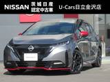 日産 ノートオーラ 1200cc 1.2 NISMO 純正9型ナビ プロパイ 寒冷地 シ-トヒ-タ-