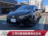 日産 ノートオーラ 1200cc 1.2 G FOUR 4WD メーカーナビ プロパイロット 全周囲カメラ