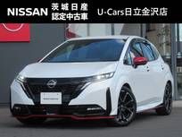 日産 ノートオーラ 1200cc 1.2 NISMO 純正9型ナビ プロパイ 寒冷地 前後ドラレコ