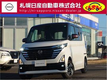 660 ハイウェイスターX プロパイロット エディション 4WD 当社試乗車UP