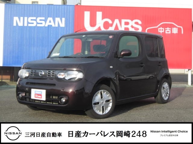 キューブ 愛知 の中古車 日産公式中古車検索サイト