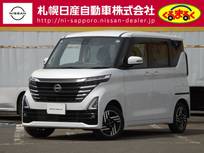 日産 ルークス 660cc 660 ハイウェイスターX 4WD メモリーナビゲーション
