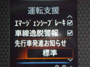 複数画像8