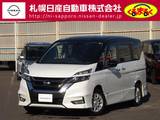 日産 セレナ 2000cc 2.0 ハイウェイスター 4WD メモリナビゲーション