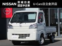 ダイハツ ハイゼットトラック 660cc 660 スタンダード SAIIIt 3方開 4WD 1年保証付き　LED　オートマ　衝突被害軽減