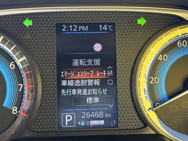 複数画像8