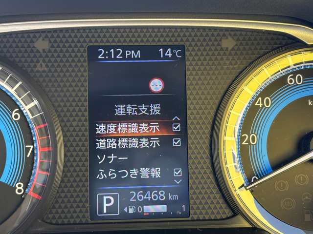 複数画像9