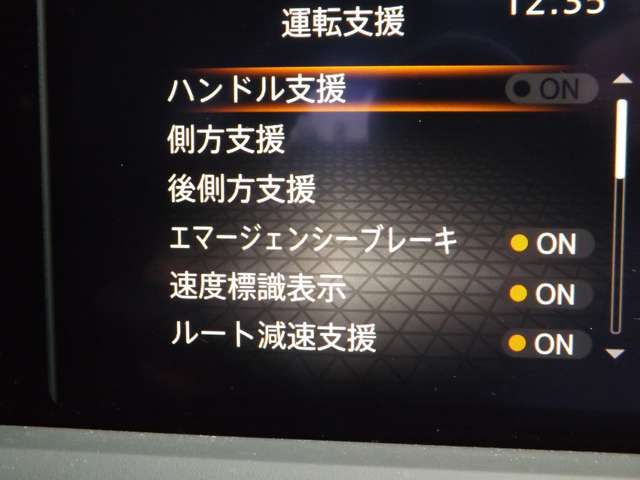 複数画像7