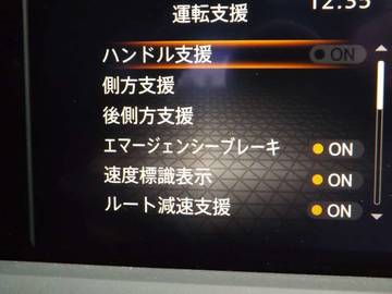 複数画像7