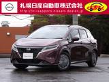 日産 ノート 1200cc 1.2 X FOUR 4WD メーカー装着ナビゲーション