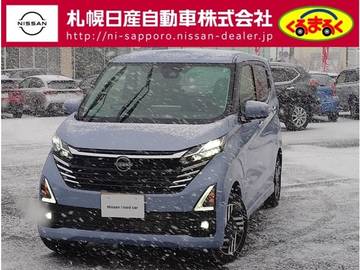 660 ハイウェイスターX 4WD ※当社デモカーUP※