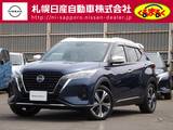 日産 キックス 1200cc 1.2 X FOUR (e-POWER) 4WD メモリーナビゲーション