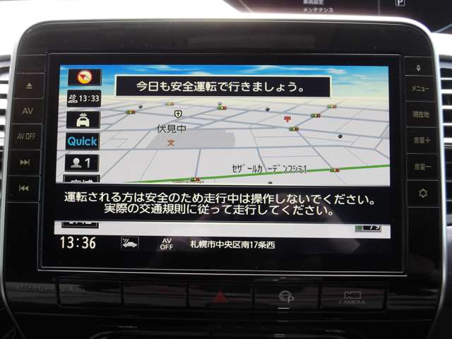 複数画像13