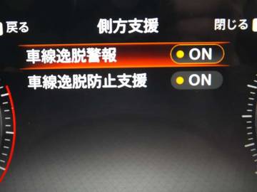 複数画像9