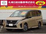 日産 セレナ 2000cc 2.0 ハイウェイスターV 4WD メーカー装着ナビゲーション　防水シート