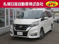 日産 セレナ 2000cc 2.0 ハイウェイスター Vセレクション 4WD クルーズコントロール　フルセグナビ