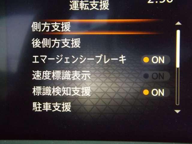 複数画像7