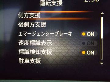 複数画像7