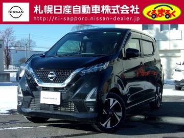 660 ハイウェイスターGターボ プロパイロット エディション 4WD