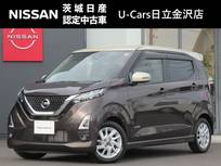 日産 デイズ 660cc 660 ハイウェイスターX 新 春 限 定 価 格 ワンオーナー Bカメラ