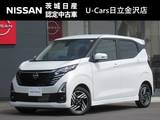 日産 デイズ 660cc 660 ハイウェイスターX 純正9型ナビ　前後ドラレコ　アラビュー
