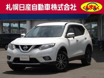 2.0 20X エマージェンシーブレーキパッケージ 2列車 4WD メモリーナビゲーション　バックカメラ